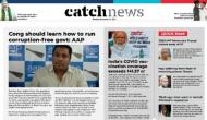 27th December Catch News ePaper, English ePaper, Today ePaper, Online News Epaper