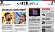 28th December Catch News ePaper, English ePaper, Today ePaper, Online News Epaper