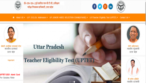 UPTET Admit Card 2021: UPBED to release e-hall tickets on this date; check details
