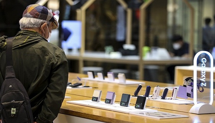 Samsung Electronics' foldable phone sales are expected to be 8 million units, 4 times more than last year