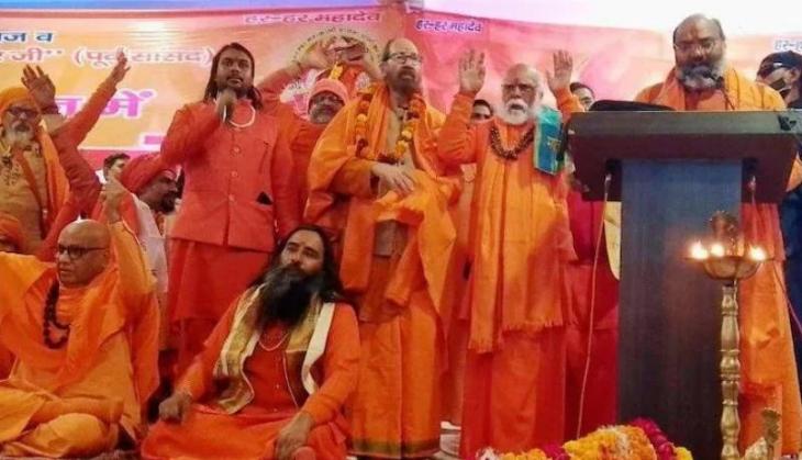 Haridwar hate speeches: 5 member SIT constituted to probe the case