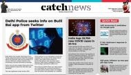 3rd January Catch News ePaper, English ePaper, Today ePaper, Online News Epaper