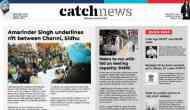5th January Catch News ePaper, English ePaper, Today ePaper, Online News Epaper