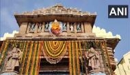 COVID-19 Pandemic: Odisha's Jagannath Temple to remain closed for devotees from Jan 10 to 31