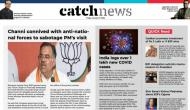 7th January Catch News ePaper, English ePaper, Today ePaper, Online News Epaper