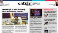 11th January Catch News ePaper, English ePaper, Today ePaper, Online News Epaper
