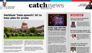 12th January Catch News ePaper, English ePaper, Today ePaper, Online News Epaper