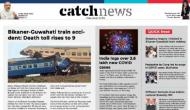14th January Catch News ePaper, English ePaper, Today ePaper, Online News Epaper