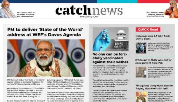 17th January Catch News ePaper, English ePaper, Today ePaper, Online News Epaper
