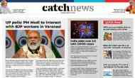 18th January Catch News ePaper, English ePaper, Today ePaper, Online News Epaper