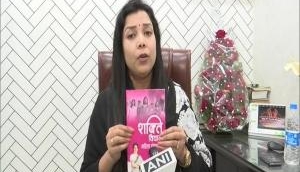 Priyanka Maurya, face of Congress' 'Ladki Hoon, Lad Sakti Hoon' campaign likely to join BJP