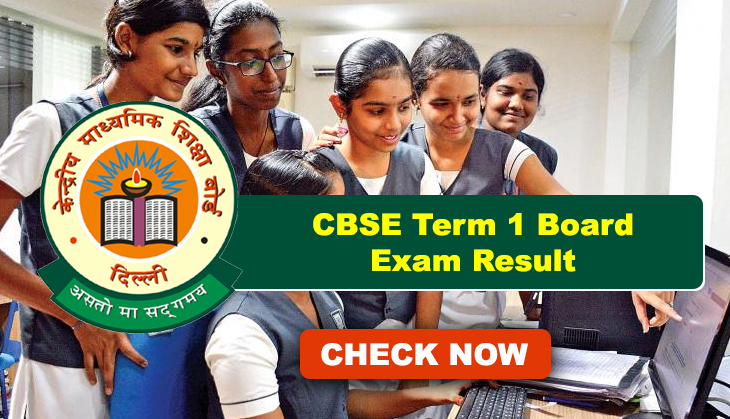 CBSE Term 1 Result 2022: Board declares class 10th result; know where to check