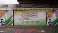 Delhi Metro launches special train to commemorate 'Azadi Ka Amrit Mahotsav'