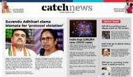 27th January Catch News ePaper, English ePaper, Today ePaper, Online News Epaper