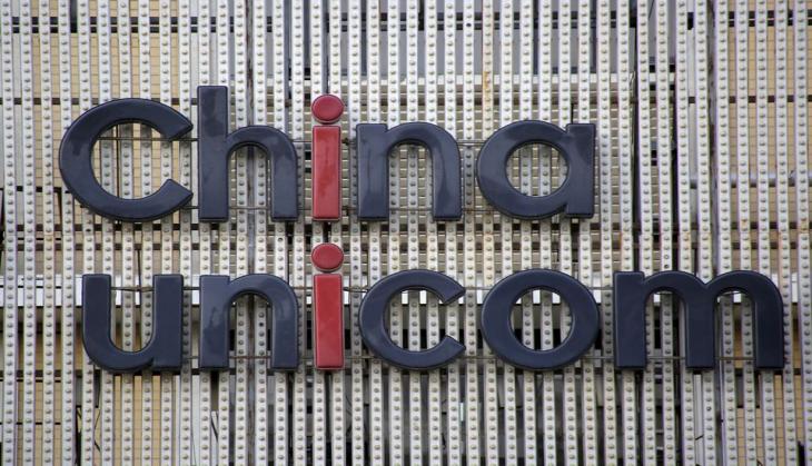FCC revokes China Unicom's authorization to operate in US