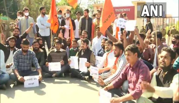 ABVP members hold protests in Jaipur over REET paper leak