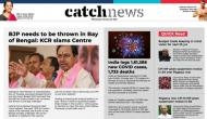 2nd February Catch News ePaper, English ePaper, Today ePaper, Online News Epaper