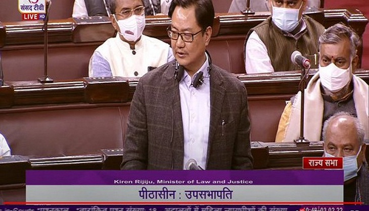 Supreme Court has 4 women judges for the first time among 34: Kiren Rijiju to RS