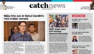 3rd February Catch News ePaper, English ePaper, Today ePaper, Online News Epaper