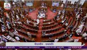 Rajya Sabha adjourned for an hour in memory of Lata Mangeshkar
