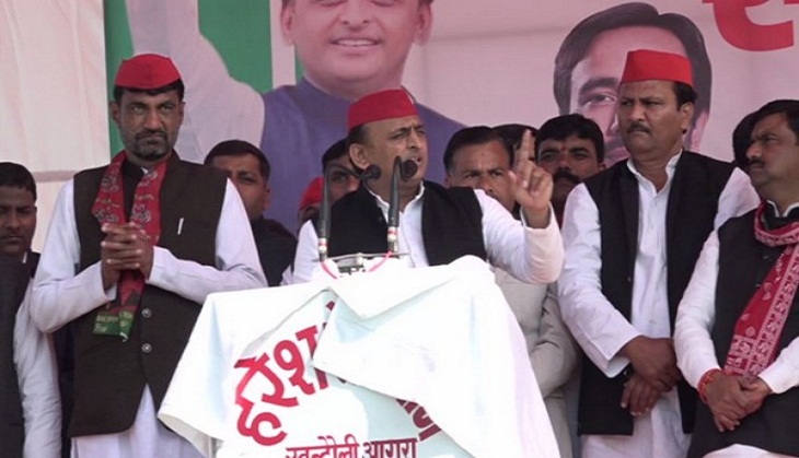 'Samajwadi sarkar aayegi to bharti niklegi': Akhilesh Yadav promises jobs in UP