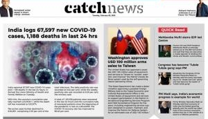 8th February Catch News ePaper, English ePaper, Today ePaper, Online News Epaper