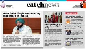 9th February Catch News ePaper, English ePaper, Today ePaper, Online News Epaper