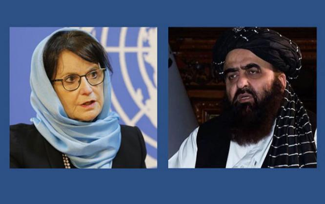 Global outrage over fate of missing Afghan women activists: UN