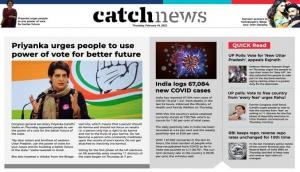 10th February Catch News ePaper, English ePaper, Today ePaper, Online News Epaper