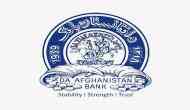 US decision to split frozen funds for relief, 9/11 victims is injustice to Afghan people: Afghanistan's central bank