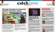 14th February Catch News ePaper, English ePaper, Today ePaper, Online News Epaper