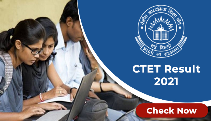 CBSE CTET Result 2021: Waiting for December session result? Know important information