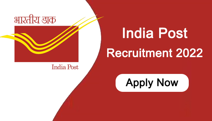 India Post Recruitment 2022: IPPB releases multiple vacancies for Graduates;  salary up to Rs 3.21 Lakh per month
