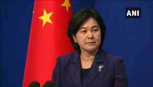 Is it gift or Pandora's box? China on US grant aid to Nepal