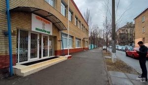 Russia-Ukraine Crisis: Indian Embassy in Kiev to evacuate its citizens through Romania, Hungary