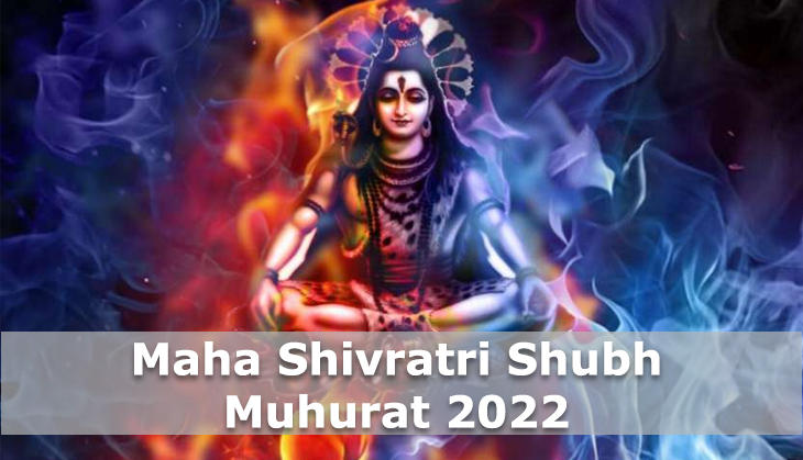 Maha Shivratri Shubh Muhurat 2022 Know Puja Vidhi And Puja Samagri For Rudrabhishek 8682