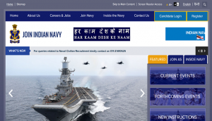 Indian Navy SSC Recruitment 2022: New vacancies released for unmarried eligible men and women; check post details
