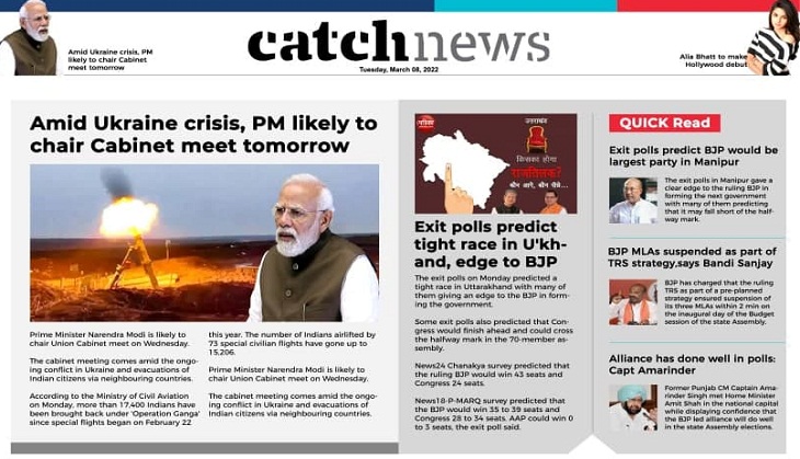 8th March Catch News ePaper, English ePaper, Today ePaper, Online News Epaper