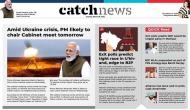 8th March Catch News ePaper, English ePaper, Today ePaper, Online News Epaper