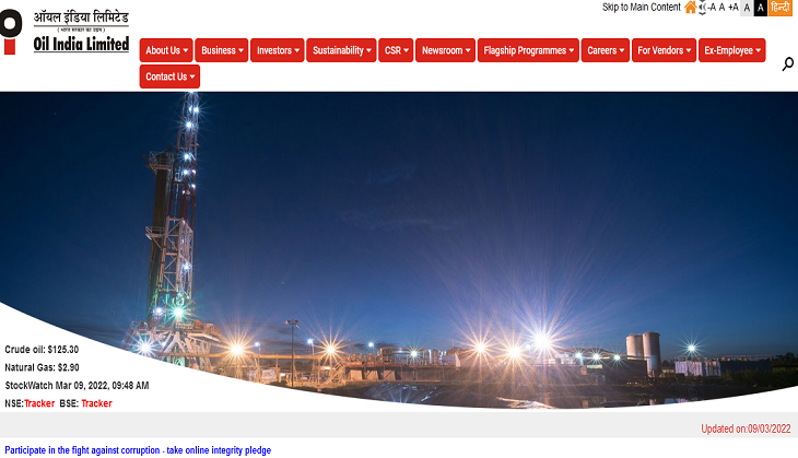 Oil India Recruitment 2022: Multiple vacancies released, salary up to Rs 2.20 lakh; apply now