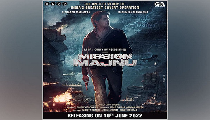Sidharth Malhotra's 'Mission Majnu' to hit theatres on this date