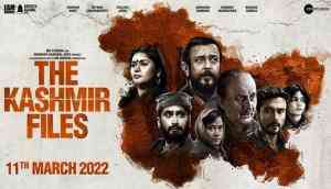 'The Kashmir Files' to be screened with maximum possible shows in Goa