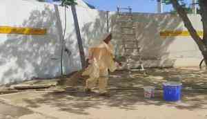 Punjab Election Result 2022: Mother of AAP MLA who defeated Channi still works as sweeper in govt school