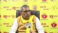 OP Rajbhar says, oppositions to form alliance against BJP for 2024 LS Polls
