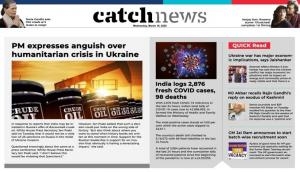 16th March Catch News ePaper, English ePaper, Today ePaper, Online News Epaper