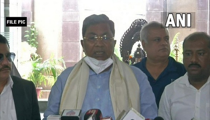 Congress has no objection to teaching Bhagavad Gita as part of moral science education in schools: Siddaramaiah