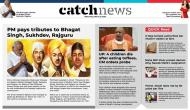 23rd March Catch News ePaper, English ePaper, Today ePaper, Online News Epaper