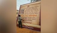 Karnataka Home Minister seeks report on temple authorities barring Muslim traders at fairs