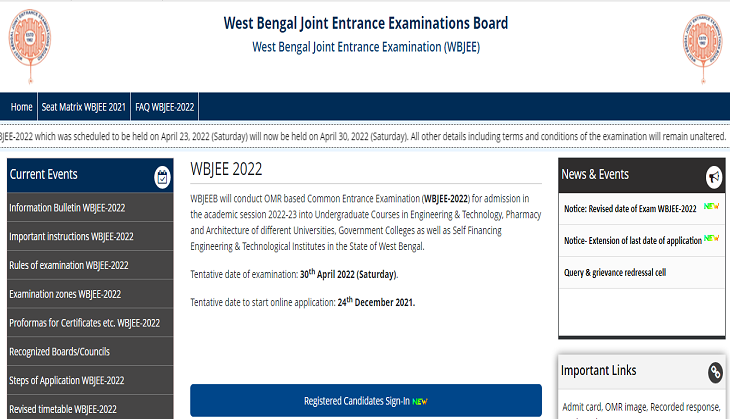 WBJEE Admit Card 2022: Download your hall tickets on this date; check exam details