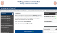WBJEE Admit Card 2022: Download your hall tickets on this date; check exam details